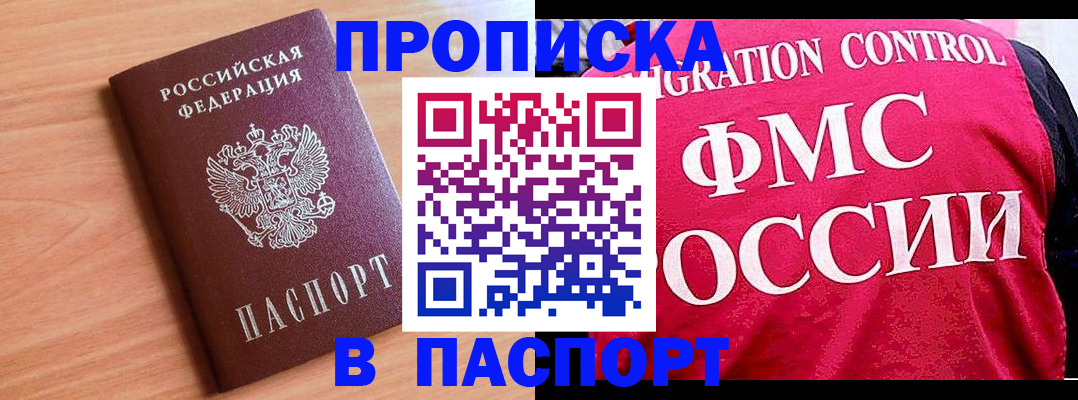 форма 3 в Мариинском Посаде